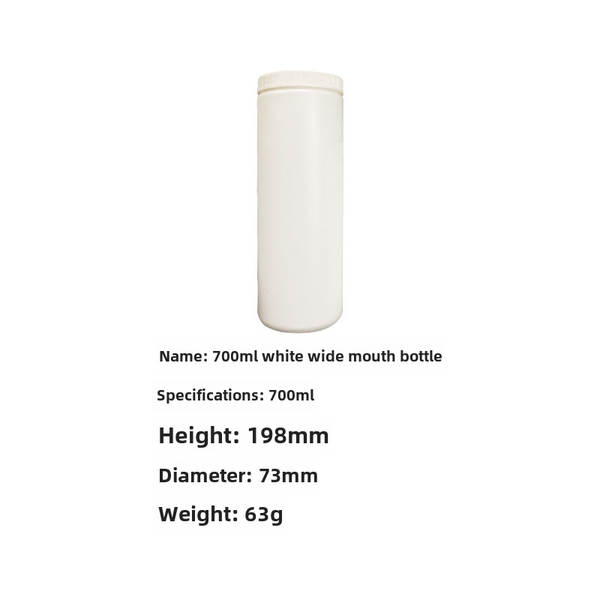 Garrafa larga de grande calibre 700ml/g/ml Capa de espiral Garrafa de plástico Cápsulas de medicamentos Comprimidos em pó Garrafa em branco