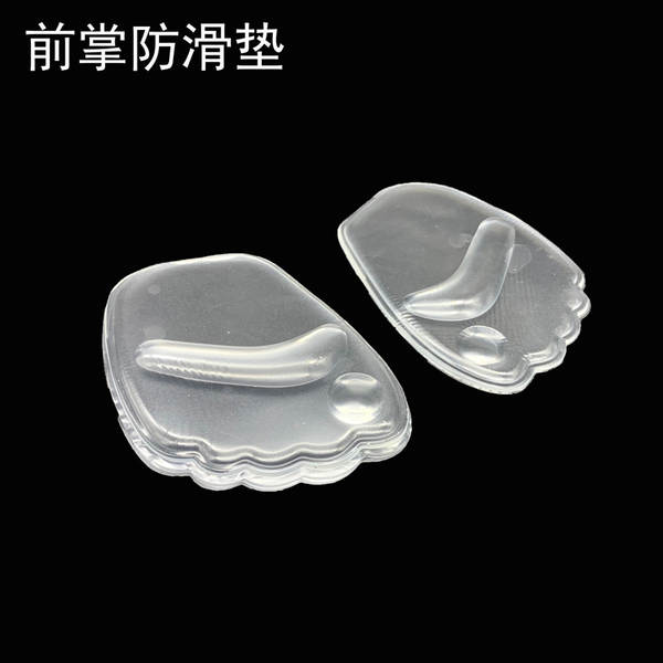 Fabricante atacado de sapatos femininos de calçado de palma dianteira de proteção contra deslizamento transparente gel corpo elástico contra o desgaste silício palma dianteira