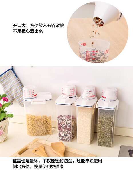 Caixa de armazenamento de arroz japonês de barril de arroz 2 kg Caixa de armazenamento de grãos de grãos de 5 kg Caixa de armazenamento de grãos de plástico de vedação de cozinha resistente à chuvas