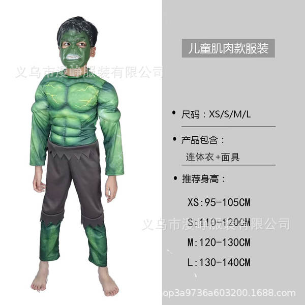 Traje de Super-Herói para Criança