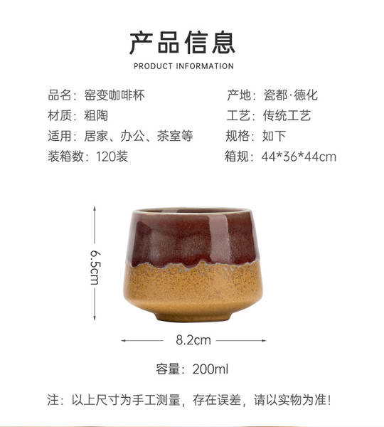 Cápsulas de café enriquecidas de cerâmica criativas do Oriente Médio Cápsulas de Coca-Cola podem ser vendidas quentes transfronteiriças