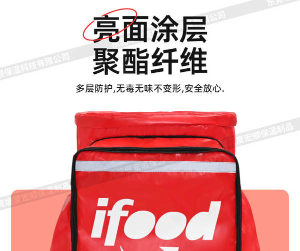 Bolsa de Isolamento para Entrega de Comida