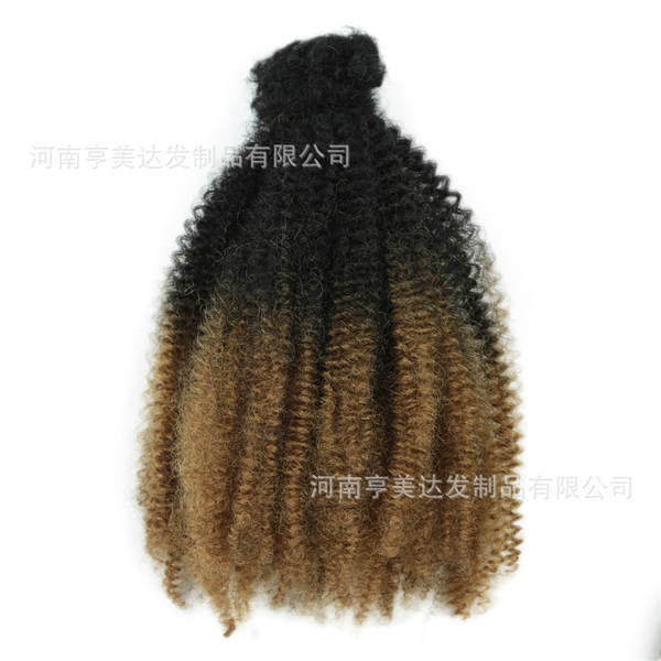 Micro Twist 12 Inch Micro Twist 12 Inch Micro Twist 12 Inch