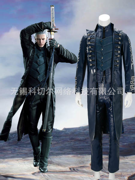 Vestido Cosplay de Vergil Azul