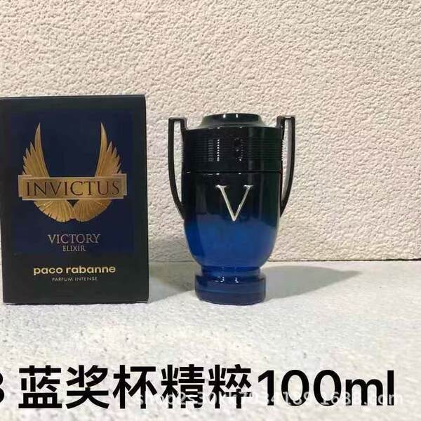 Perfume Masculino de Madeira