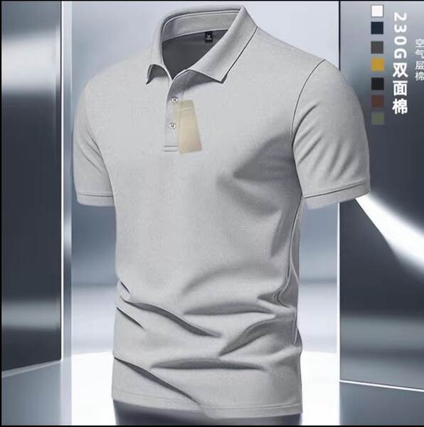 Camisa Polo Masculina de Verão