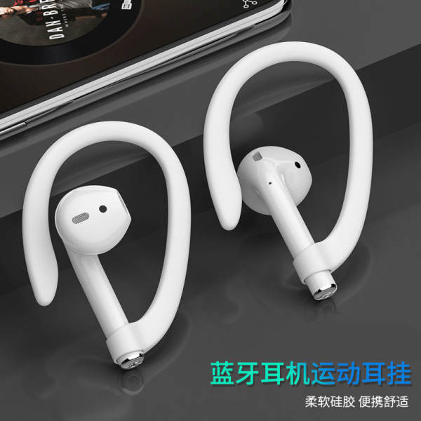 Suporte de orelha protetor para airpods, fone bluetooth sem fio universal, acessório esportivo anti-perda anti-queda