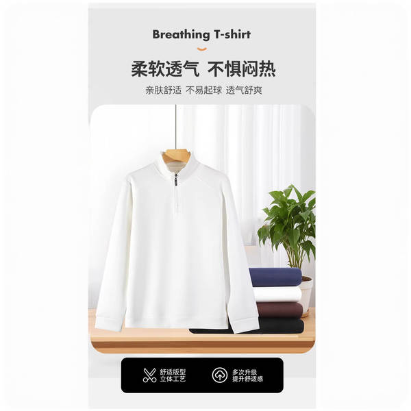 Blusa de manga longa para homem