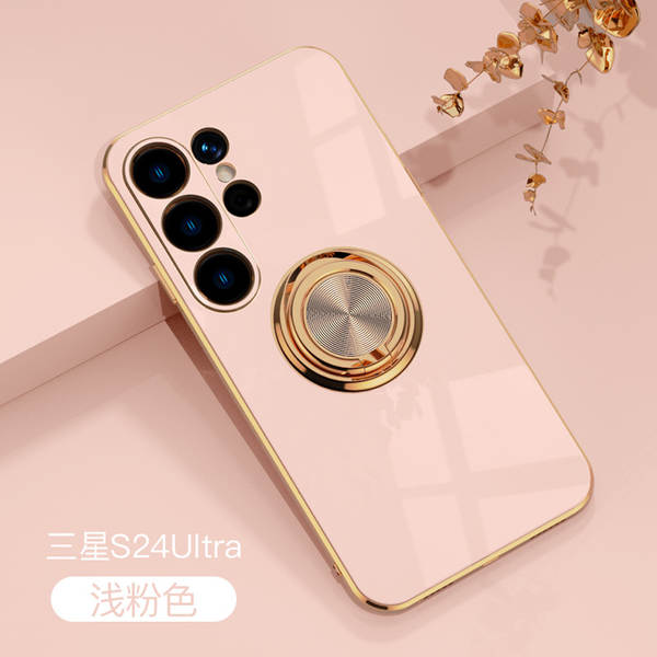 Capa para Samsung S26 Ultra