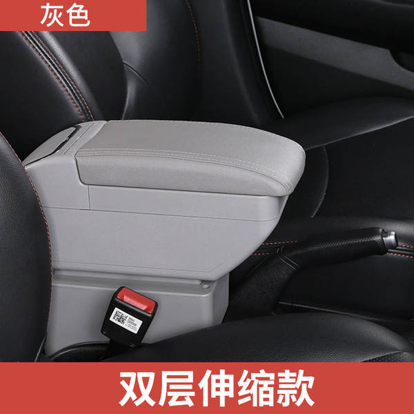 Aplicável SUZUKI Ingenius Ignis Swift Auto Central Acessórios para Manutenção de Mãos