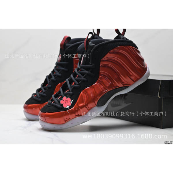 Sapatos de basquete para homens e mulheres High-quali