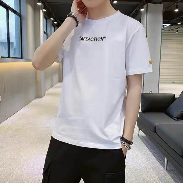 Camiseta Masculina Curta