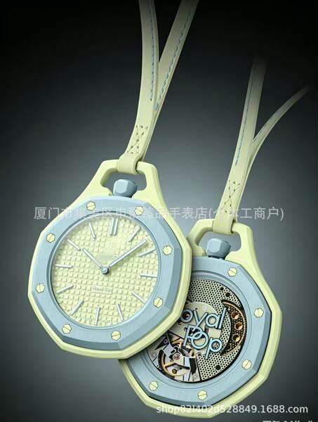 2026 AliExpress Dunhuang best-seller AP colaboração moda tendência relógio de bolso quartzo fabricante atacado