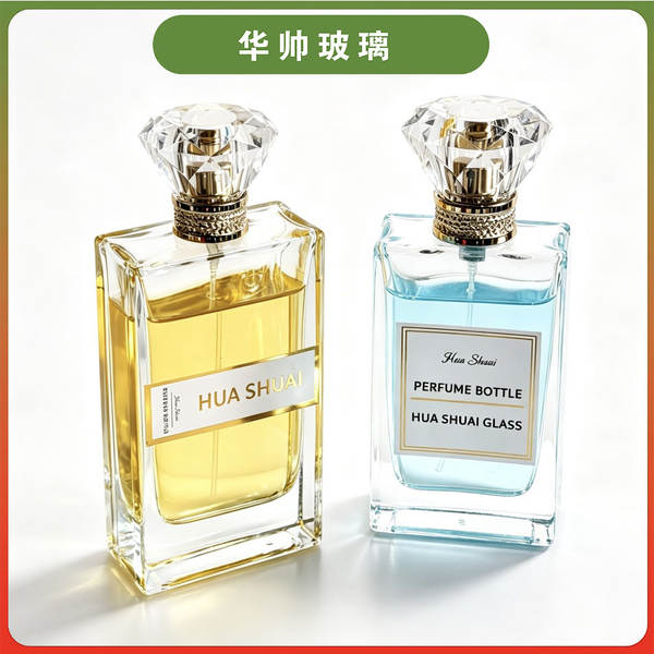 50ml/100ml garrafa de perfume de diamante leve com cobertura espessa de vidro transparente garrafa de perfume em branco