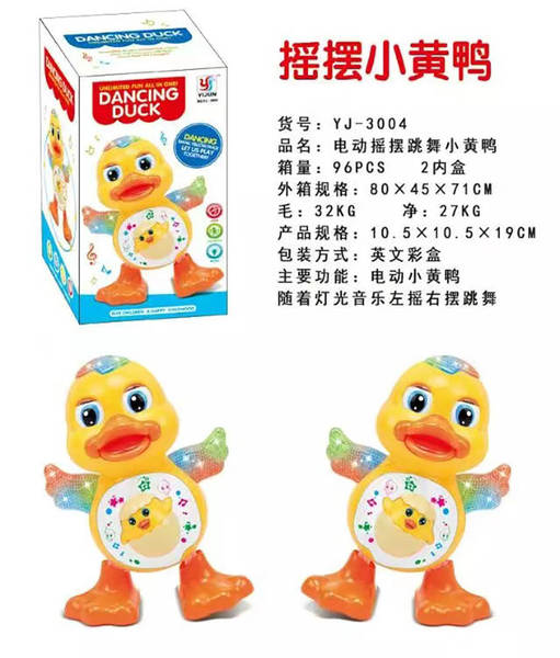 A música vai cantar, dançar, dançar, bater caricaturas de pato elétrico de luzes de música para vender brinquedos quentes