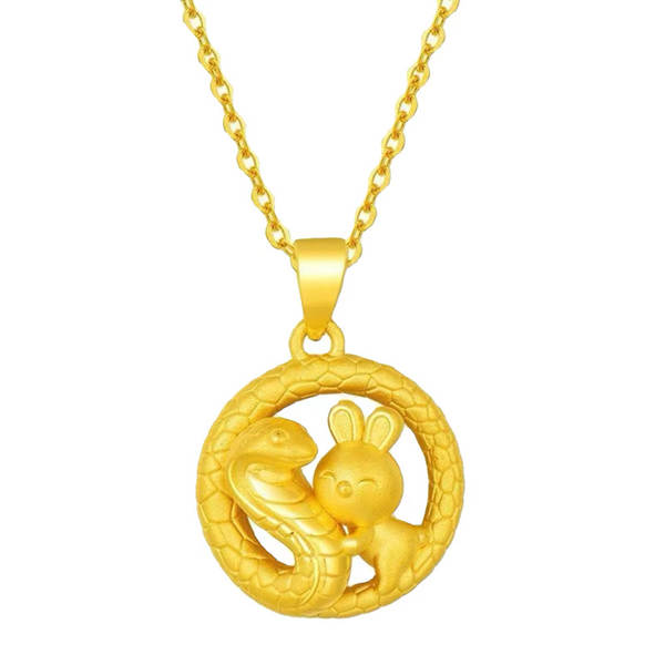 Colar de Ouro 999 com Pendente de Flor