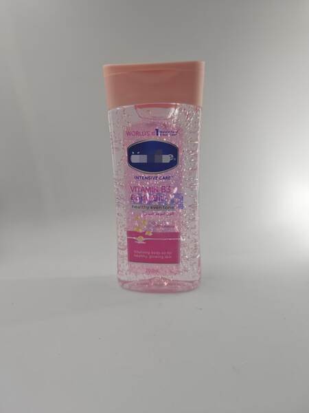 O óleo de gel corporal de fábrica é um óleo de gel corporal hidratante de 200m.