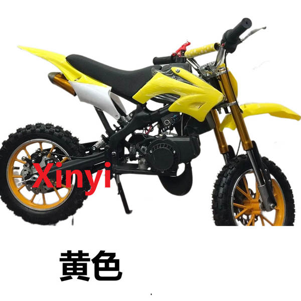 49cc Crianças Pequenas Motocicletas Praia Pequeno Carro