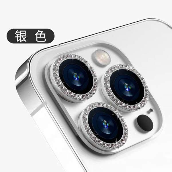 Aplicável ao iPhone 16 lente de perfuração de água Apple 17 ProMax lente de pulverização de flash 15 lente de olho de cordeiro