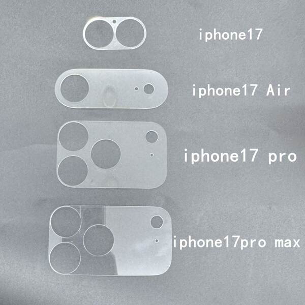 Aplicável a lente de proteção da lente da câmera do iPhone 17 Promax