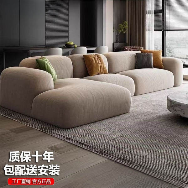 Moderno de luxo leve simples creme estilo vestibular sofá sala de estar tamanho pequeno modelo de casa linha reta rainha rede de tecnologias de tecido sofá