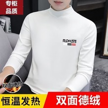 Camiseta Masculina de Manga Longa