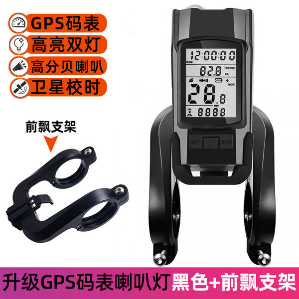 Mapas de rotas de bicicleta 3 em 1 de GPS sem fios GNSS de posicionamento para equipamentos de bicicleta