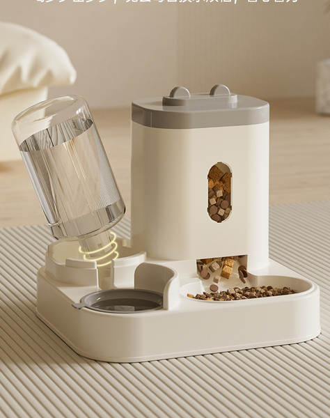 Fonte de Água e Alimento Automático para Pets