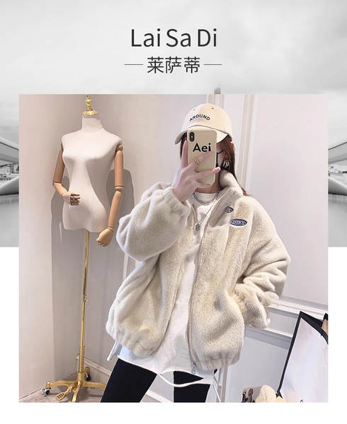 Casaco de Inverno Feminino com Capa de Coelho