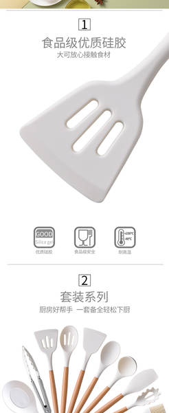 Novo painel transfronteiriço leve de madeira de silício Kitchenware Kitchenware Kitchenware Kitchenware Kitchenware Kitchenware Kitchenware Kitchenware Kitchenware Kitchenware Kitchenware Kitchenware Kitchenware Kitchenware Kitchenware Kitchenware