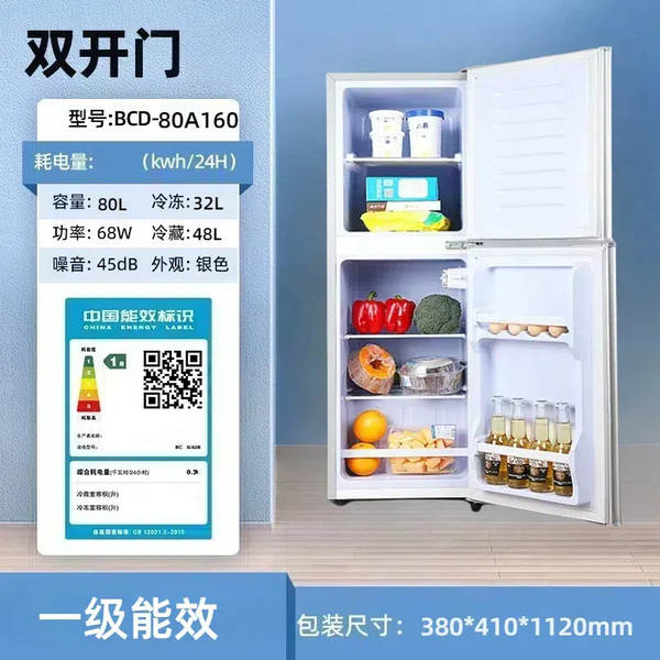 Pequeno frigorífico para aluguel doméstico congelado mini frigorífico de duas portas de baixo consumo de energia