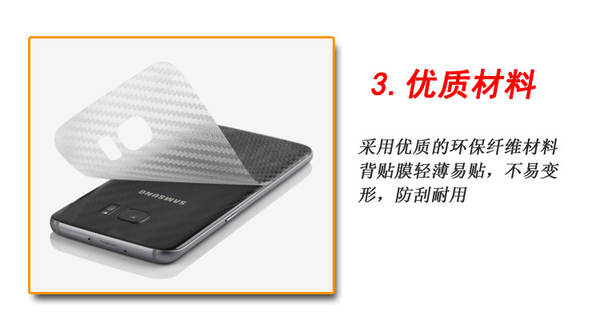 Aplique a capa traseira da Apple 17 para o iPhone 16 Plus com capa traseira da fibra 17air 16promax