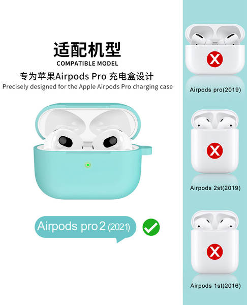Nova capa de silicone espesso airpods pro 2ª geração com case integrado airpods 3