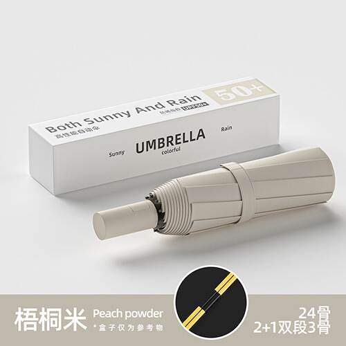 Um guarda-chuva automático masculino reforçado com chuva e chuva dois com um guarda-chuva feminino triplo e um guarda-chuva de sol dobrável