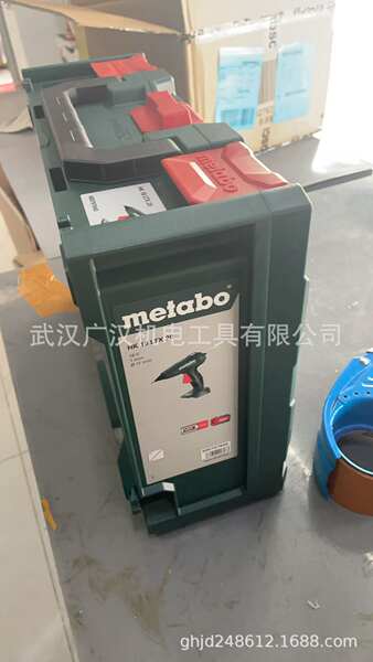 Máquina de perfuração elétrica de lítio PowerMaxxBS 10.8V BS18BL/BSBL Q