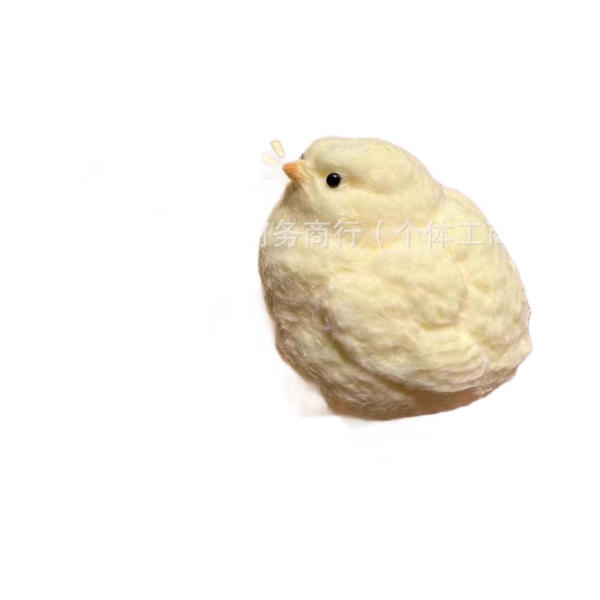 Bichinho de Pelúcia Anti-Stress