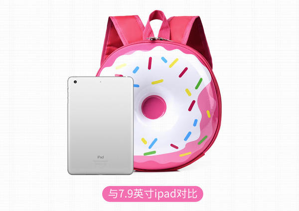 Cartão de criança novo desenho animado doce doce dois ombros mochila jardim de infância menino menina luz arco-íris mochila criativa