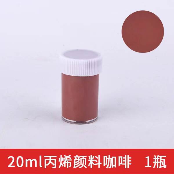 Painéis de acrílico para crianças 20ml DIY artesanal pintura de creme para crianças pintura de garrafa de óleo