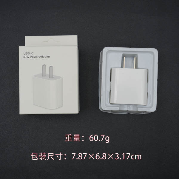 Carregador Rápido para iPhone e iPad