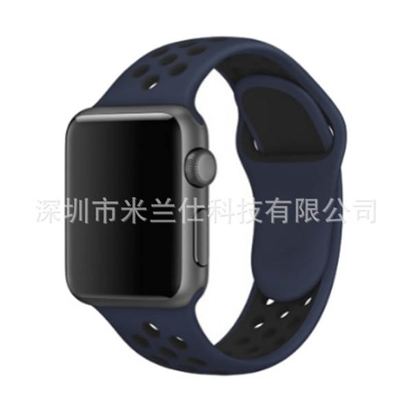 Pulseira esportiva de silicone nike dupla cor S11 compatível com apple iwatch 6 7 8 9 10 SE