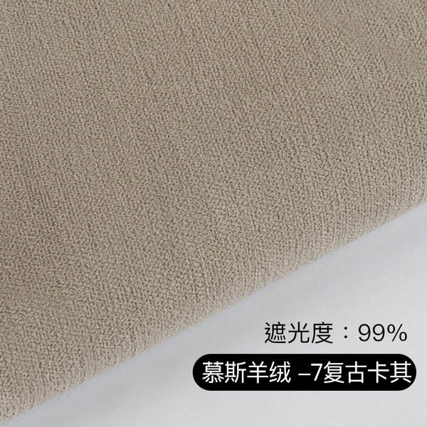 Novas cortinas duplas de borracha de neve modernas e simples de creme de vento sala de estar quarto varanda da ponte de Shawshank personalizado
