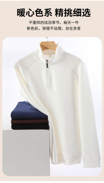 Blusa de manga longa para homem