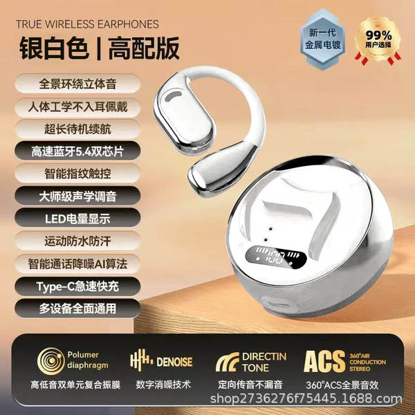 Fabricantes transfronteiriços vendem direto tradução de fones de ouvido de tradução de IA do Bluetooth com baixa latência de toque para fones de ouvido Bluetooth