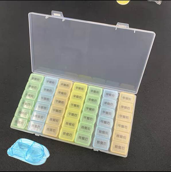 Caixa de Medicamentos Portátil 7 Dias