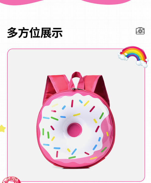 Cartão de criança novo desenho animado doce doce dois ombros mochila jardim de infância menino menina luz arco-íris mochila criativa