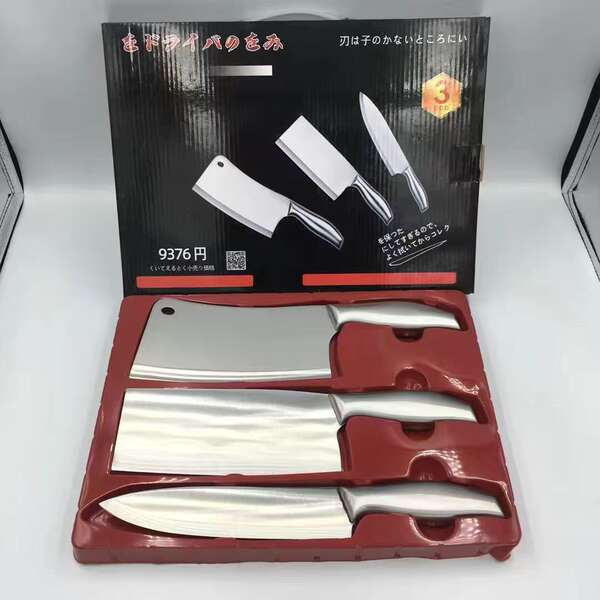 Conjunto de Facas de Cozinha