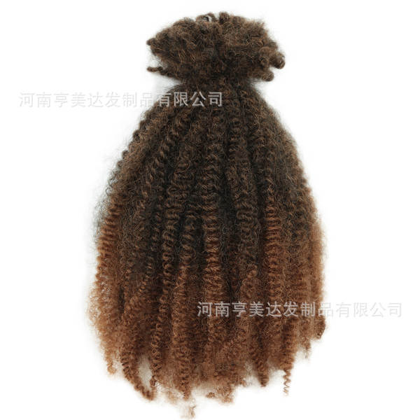 Micro Twist 12 Inch Micro Twist 12 Inch Micro Twist 12 Inch