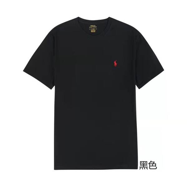 Camiseta de Manga Curta com Estampa de Urso