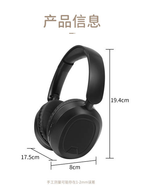 Nova linha de fones de ouvido Bluetooth com duração de 50 horas