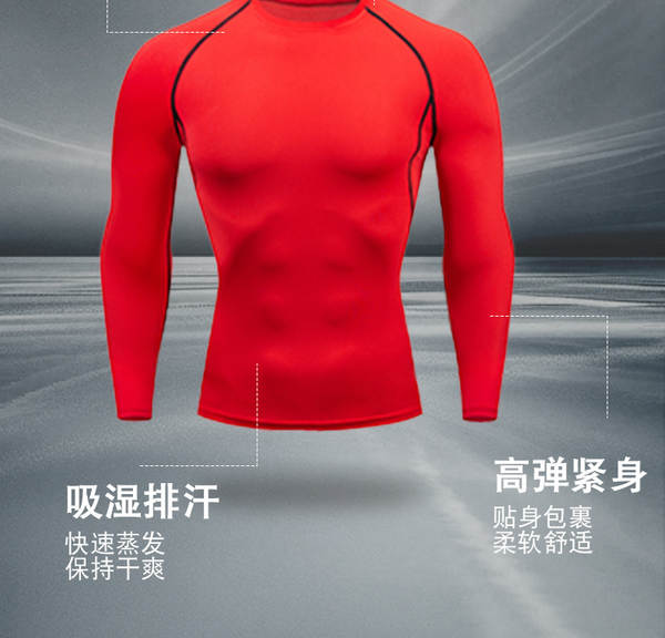 Conjunto de Moletom Esportivo Masculino